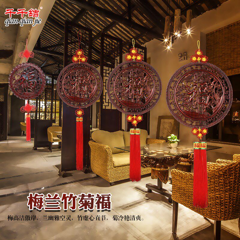 Dongyang wood carving camphor wood everyone Chinese knot