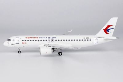 NG 中国东方航空 C919 B-919A 全球首架C919交付 1:200 飞机模型