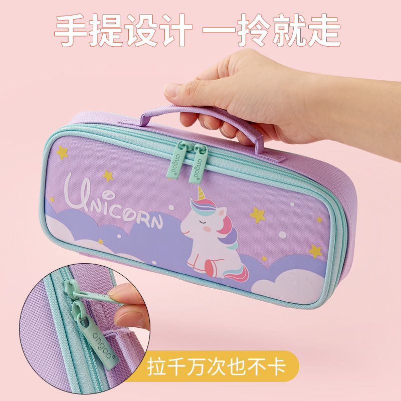 小学生儿童铅笔盒可爱笔袋女ins日系少女网红一年E级简约多功能铅