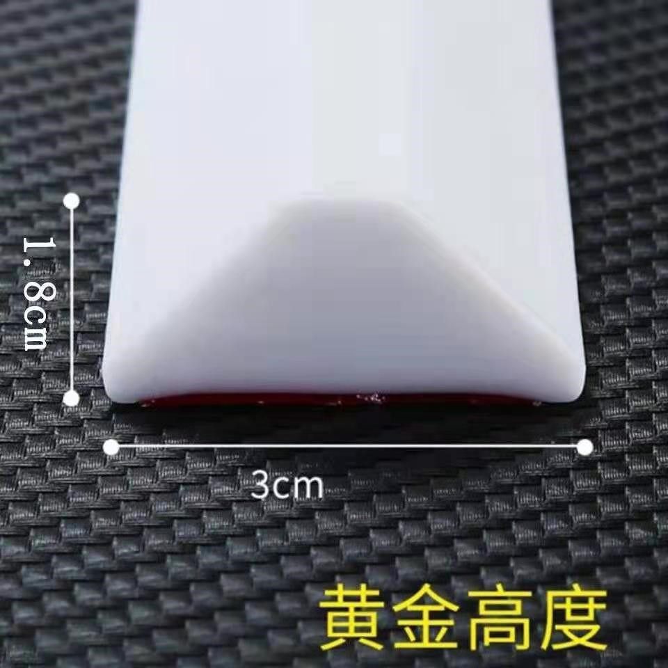 浴室挡水条卫生间防水条淋浴房洗澡阻水阳台台面隔水地面自粘,家装主材,淋浴房配件,淘宝优惠券,粉丝福利购,淘宝优惠卷