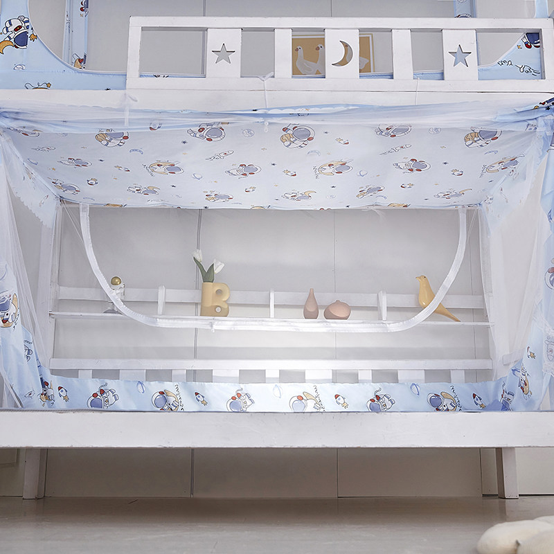 子母床梯形专用上下床蚊帐下铺系绳款家用双层儿童床高低床免安装,床上用品,蚊帐,淘宝优惠券,粉丝福利购,淘宝优惠卷