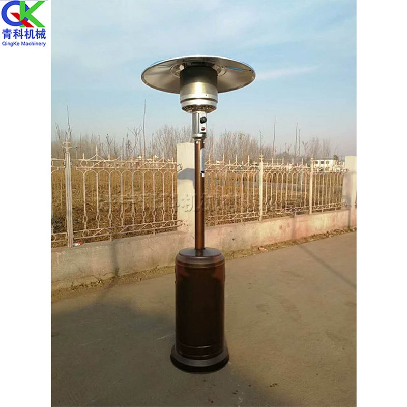 煤气加温伞形取暖炉 液化气煤气取暖器 家用立式暖风器 热量大