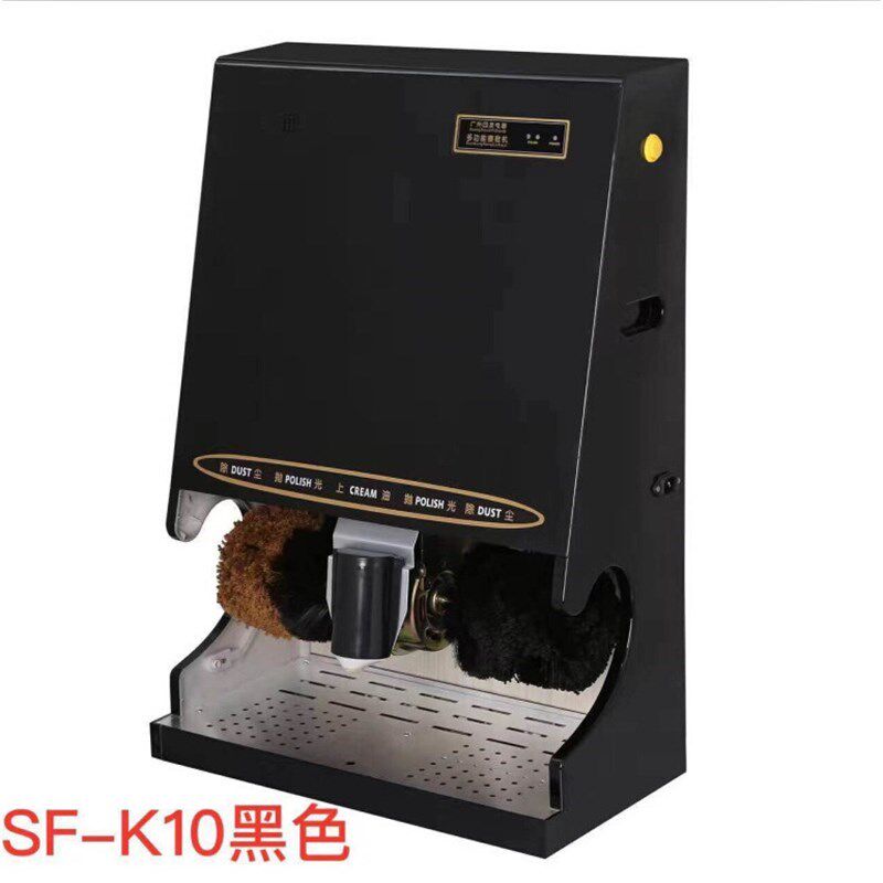 酒店新款商用全自动擦鞋机公用家用I感应擦鞋器电动擦皮鞋机