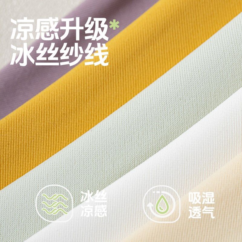 船袜女不掉跟防滑脱夏季薄款高跟鞋袜子女士冰丝底浅口隐形袜,女士内衣/男士内衣/家居服,船袜,淘宝优惠券,粉丝福利购,淘宝优惠卷