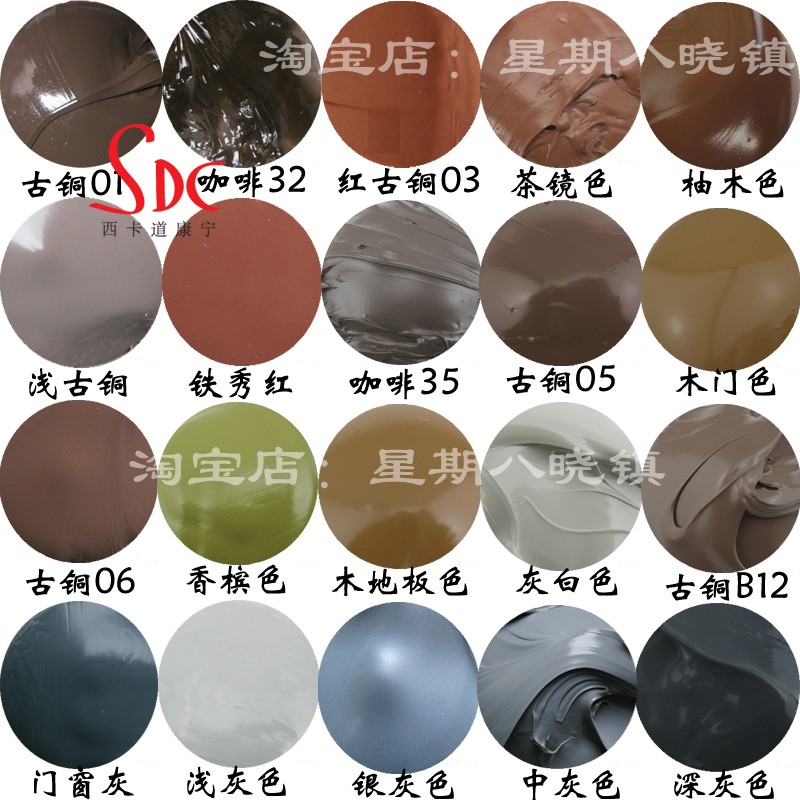 美缝剂填缝胶木门色咖啡古铜色玻璃胶、棕色玻璃胶密封胶耐候胶