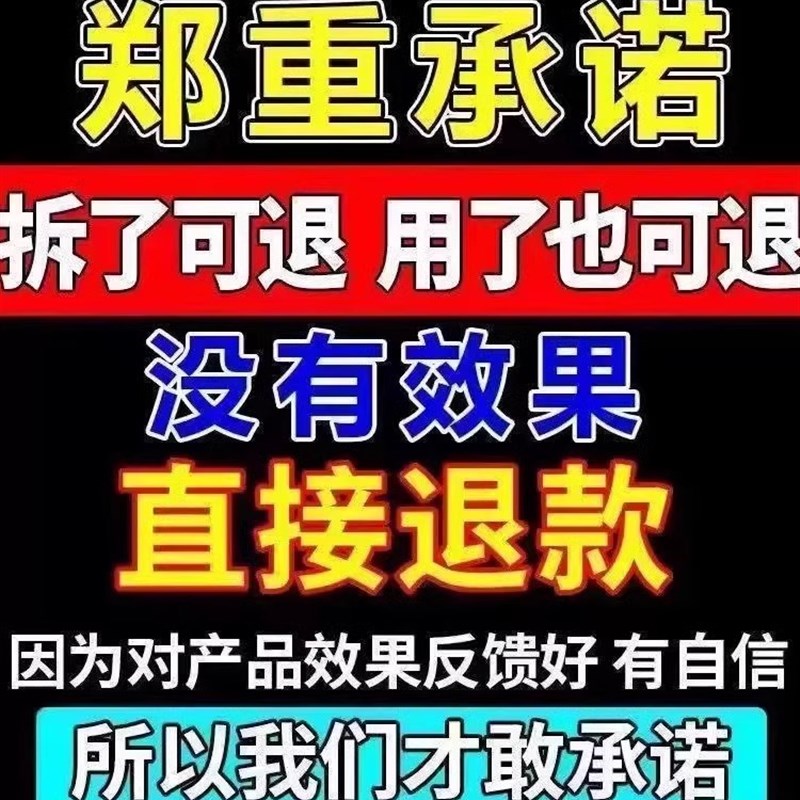 现货河虾诱饵料强力诱食剂湖泊池塘沟渠抓小龙虾捕河虾爆笼专用神