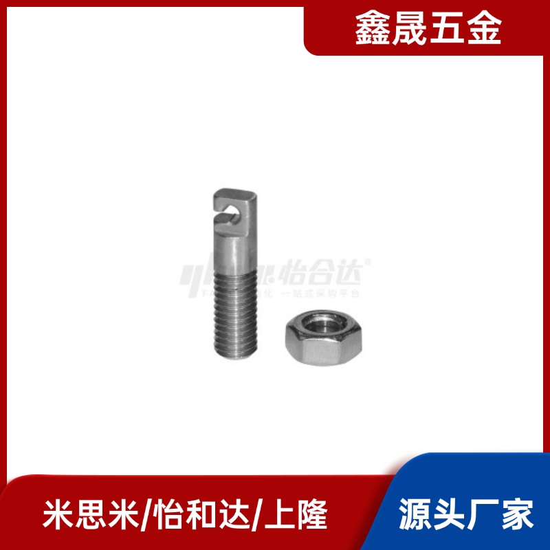 拉伸弹簧支柱缺口型FFL01-D4/D5/D6/D8-L15/L20/L25/L30/L40/L50