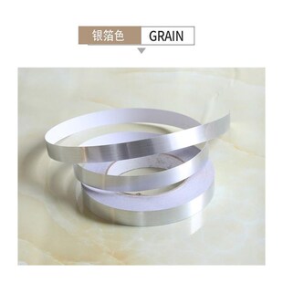 自粘美缝贴条衣橱柜门边框防水装饰金色黑色贴纸背景石膏线美边线