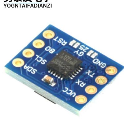 新品GY-25Z 新版 串口 陀螺仪加速度 角度 倾斜度MPU6050感测器