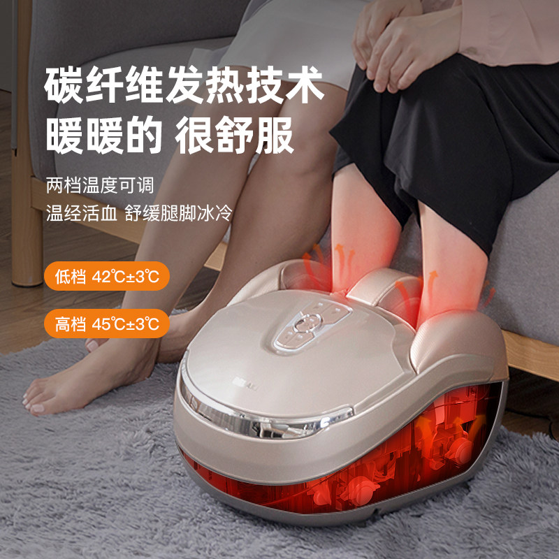 德国DEDAKJ足疗机q脚底按摩神器脚部自动家用揉捏加热足部小腿仪