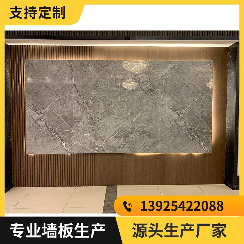 竹木纤维打印客厅电视u背景墙背景墙壁画现代简约轻奢3D背景墙
