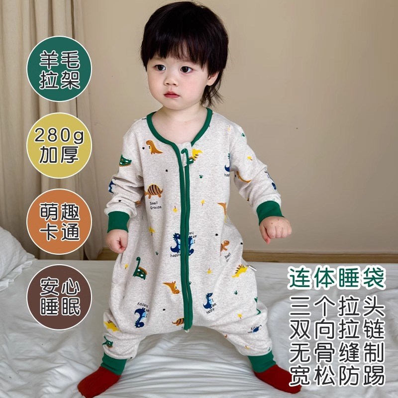 宝宝连体睡衣恐龙春秋款男童睡袋婴儿夏季防踢被儿童.1一3岁两