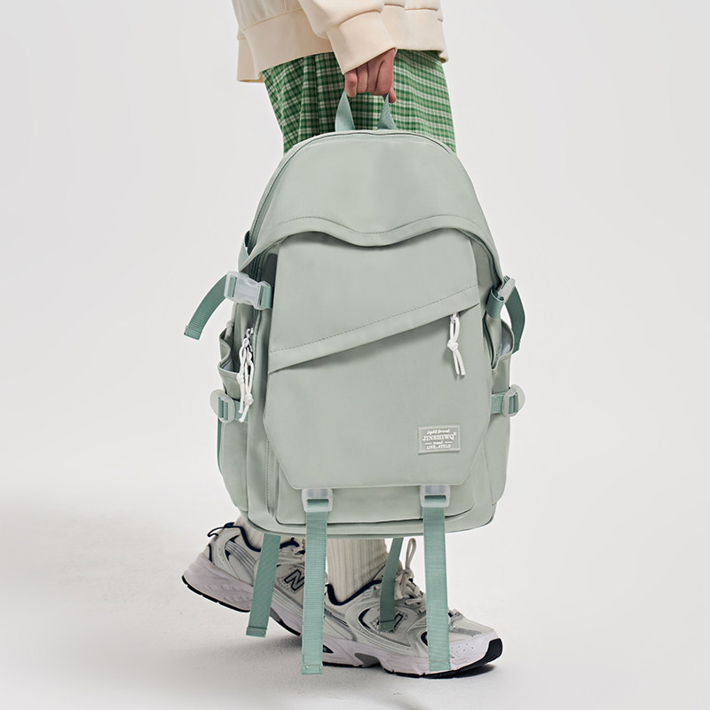 双肩包女大容量旅行背包初高中生书包男大学生登山电脑包2023新款,箱包皮具/热销女包/男包,双肩背包,淘宝优惠券,粉丝福利购,淘宝优惠卷