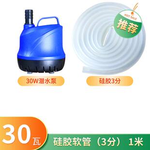 鱼缸换水管加手动电动神器水器软管抽水泵清洗套装吸便虹吸排新款