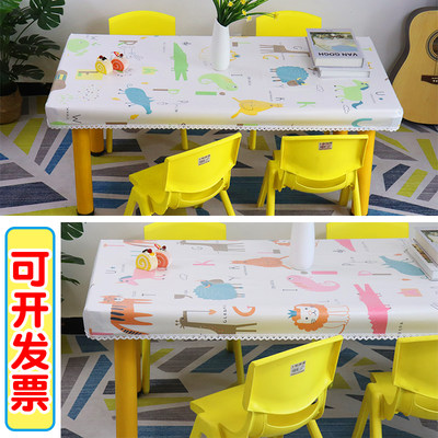 幼儿园桌布套布艺防油防水免洗卡通防烫学生课桌套V罩画画桌罩桌