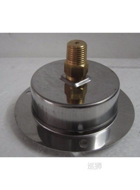 YN60ZT front flange 2.5