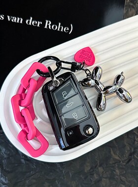 适用于大众高尔夫8钥匙套途昂X车id3揽境id4xid6凌渡l揽巡探岳女