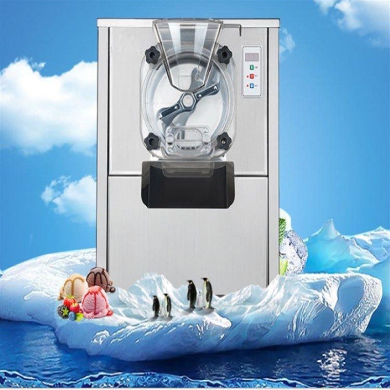 自动售卖机冰淇淋机冰激凌机雪糕机G冰淇淋机商用小型地摊摆摊