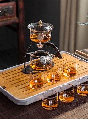 臻品堂  云锦玻璃半全自动懒人茶具套装家用功夫泡茶器磁吸冲茶器