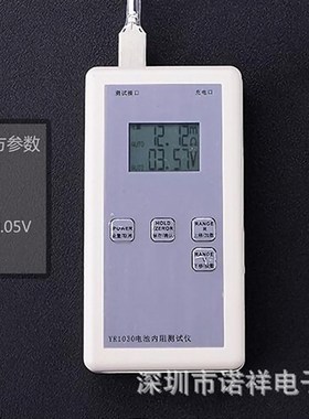 全新原装US18650VTC6r 18650锂电池3000mAh无人机航模30A适用索尼