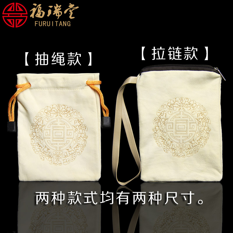 现货麂皮文玩袋子盘珠袋盘玩布袋首饰收纳袋M菩提佛珠崖柏手串把