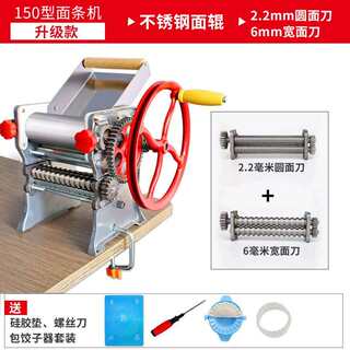 直销面条机家用全自动小型便宜玉米老式手动304S不锈钢新款迷你压
