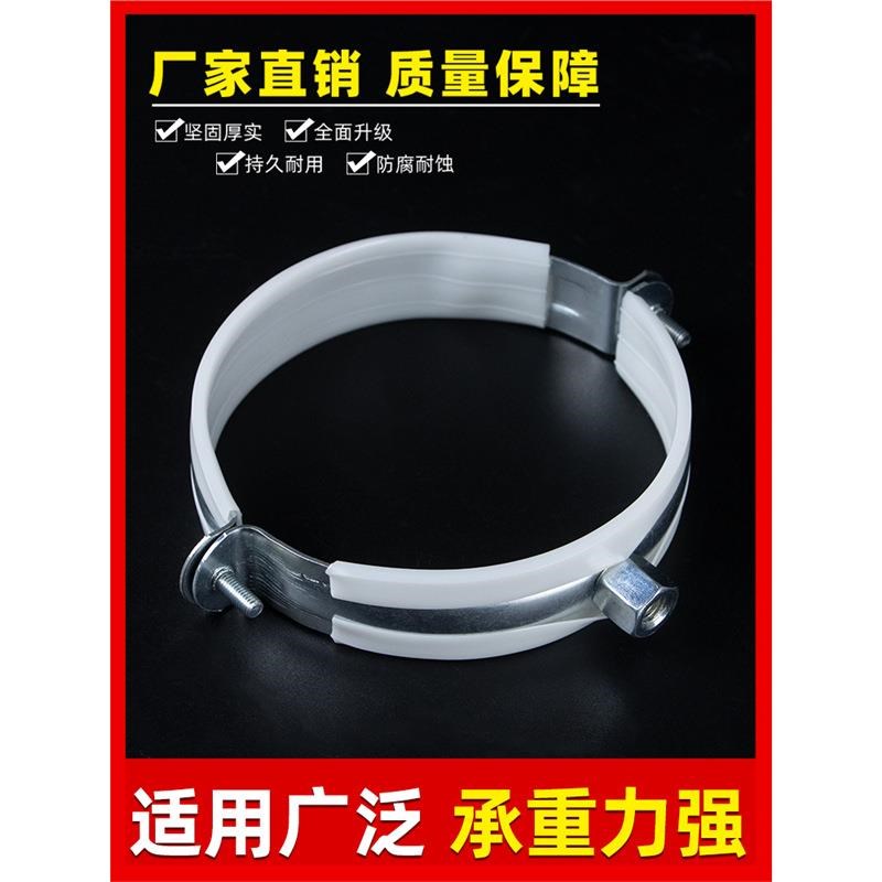 重型管夹金属管卡扣110PVC排水管吊卡90PPR管箍50抱箍固定卡扣铁