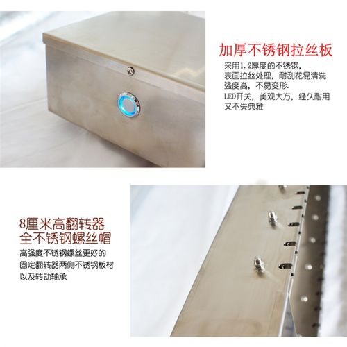 加长木炭烧烤炉商用全自动翻转烧烤机旋转式电动串烧机羊肉串面筋