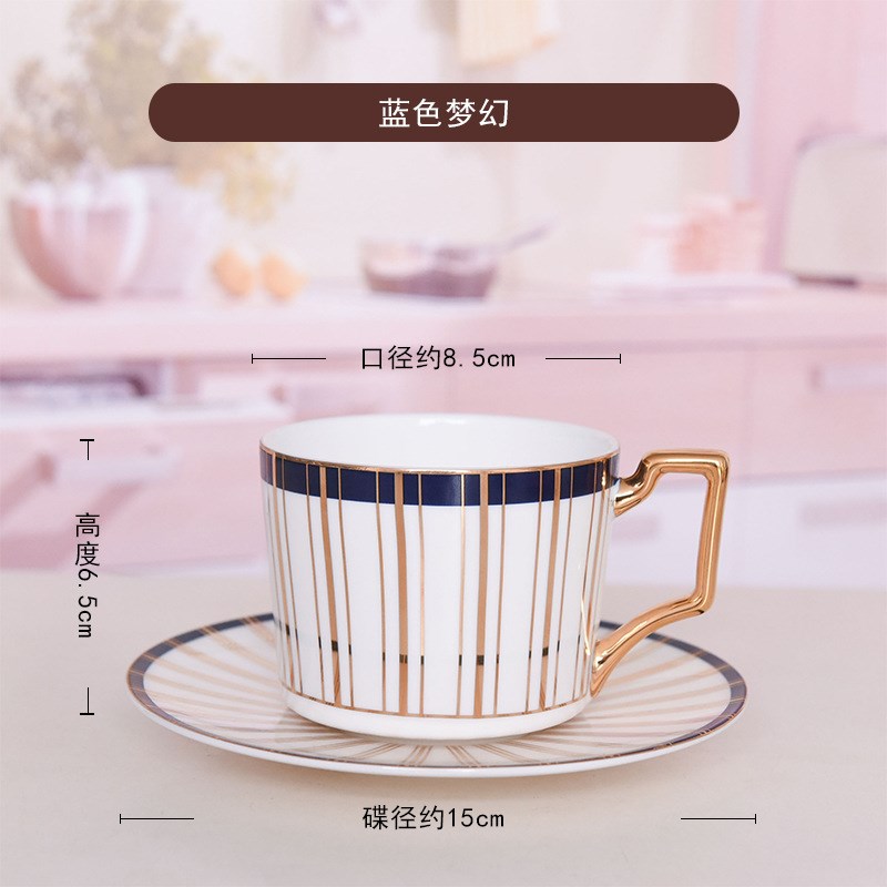陶瓷下午茶咖啡杯套装中秋礼品办公可加画面金把咖啡杯碟