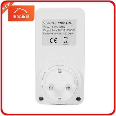 厂家Electronic Digitl Timer Socket C230V Time Rely Progrmmb