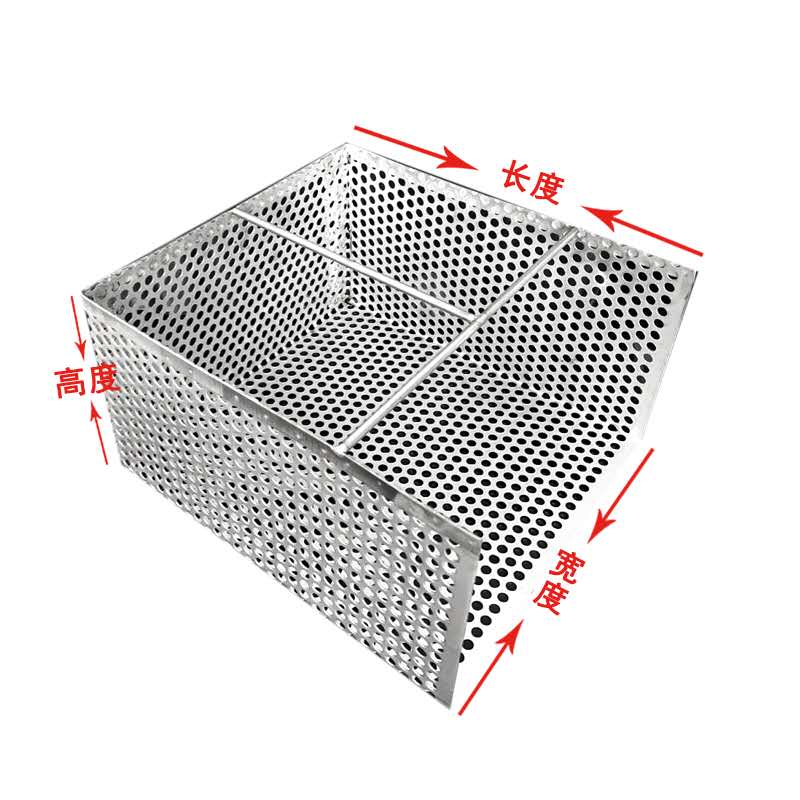 厨房下水道过滤网垃圾残渣防堵排水沟口地沟防堵不锈钢沥水网筐
