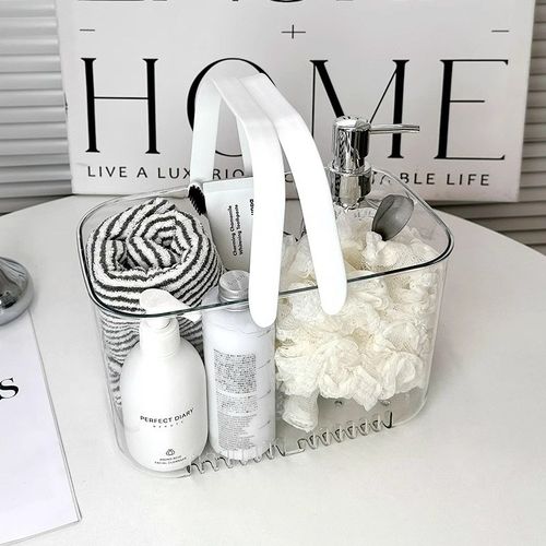 洗澡手提篮洗漱用品收纳篮浴室洗浴透明沐浴收纳盒篮子浴筐洗澡筐