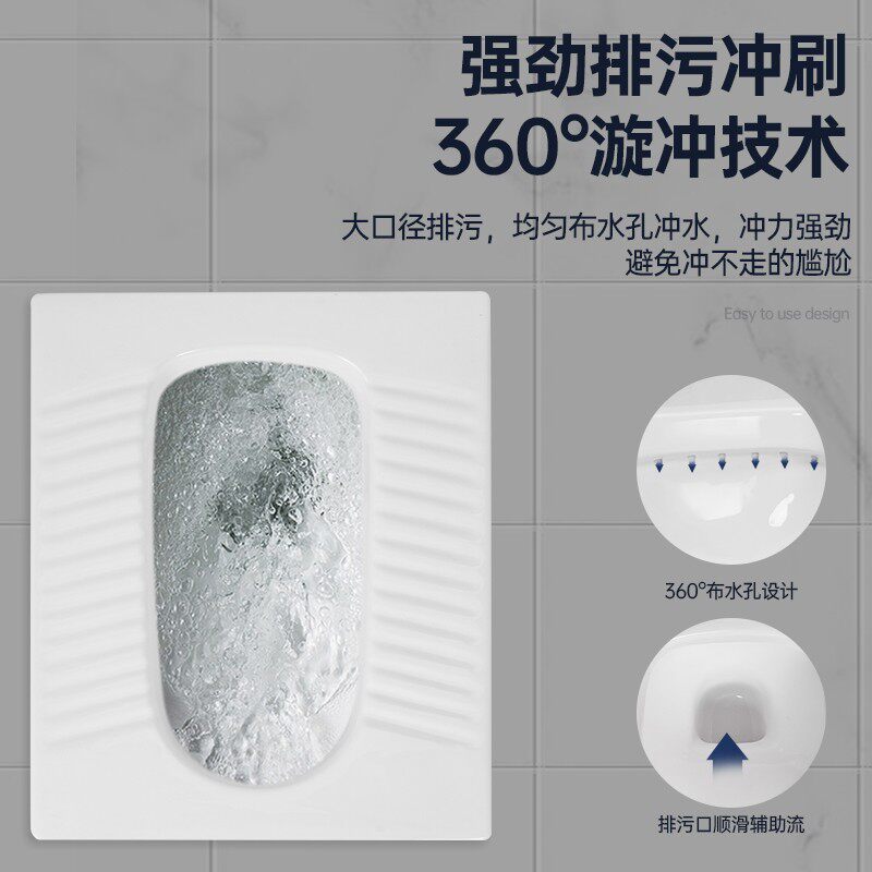 家用陶瓷蹲便器冲水箱整套装蹲坑式厕所卫生间防臭大便池便器便盆
