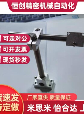 方形光电开关安装支架感应传感器钢管连接件固定支撑座E39-L151