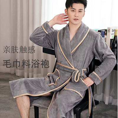 浴袍毛巾料酒店男士睡袍冬季吸水速乾薄夏浴衣睡衣春秋天2023新款