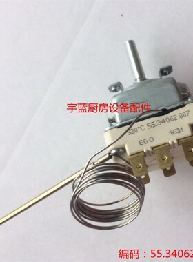 MARENO ZANUSSI  EGO恒温温控50-300度三相温控开关55.34062.807