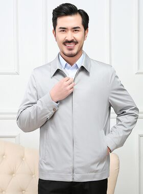 秋季男装灰白色外套中老年商务z休闲翻领男士夹克宽松薄款爸爸秋
