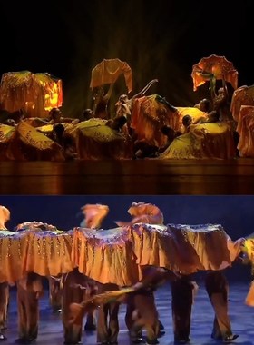 《秋熟》舞蹈扇子民间舞道具黄色稻穗渐变色中国风古典舞跳舞扇子