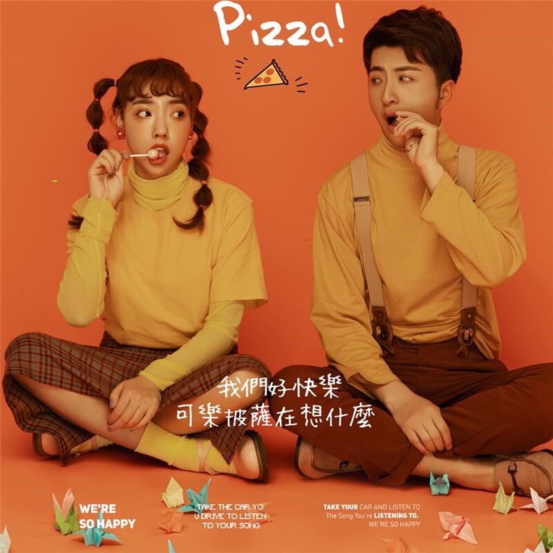 影楼情侣装夏装小众设计感网红外景街拍旅拍时尚个性新款套装森系