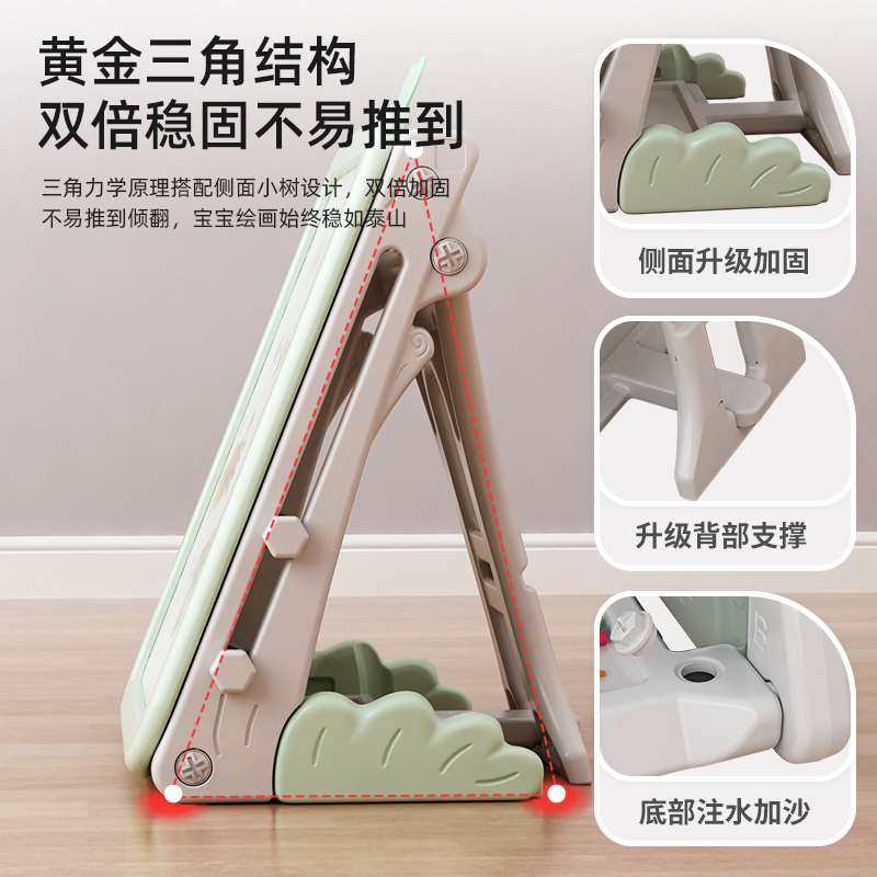 儿童家用画板可擦磁性涂鸦板幼儿写字板支架式无尘白板宝宝大画架,玩具/童车/益智/积木/模型,画板,淘宝优惠券,粉丝福利购,淘宝优惠卷