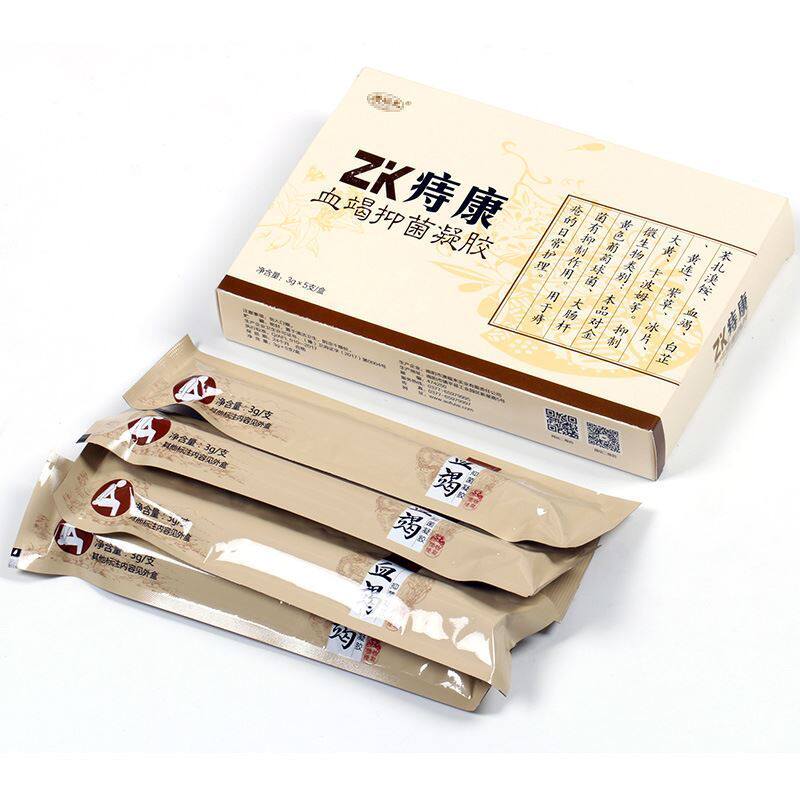 今年流行柏柏连榆槐痔康化莲白榆百榆槐莲百瑜百俞愧连槐榆医芃草