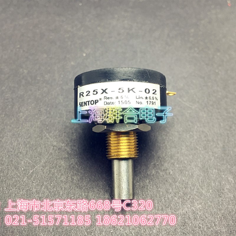 日本原装进口思博SAKAE SENTOP R25X 1K 2K 5K 10K精密单圈电位器