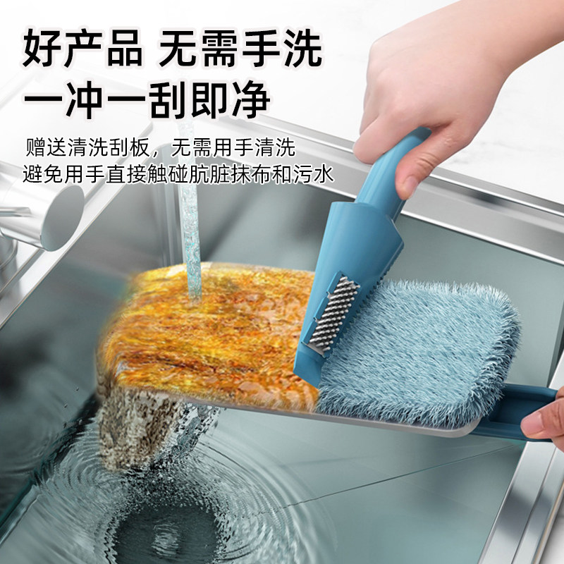 迷你小拖把多功能桌面清洁神器擦桌子手拿拖把手持洗窗户玻璃工具