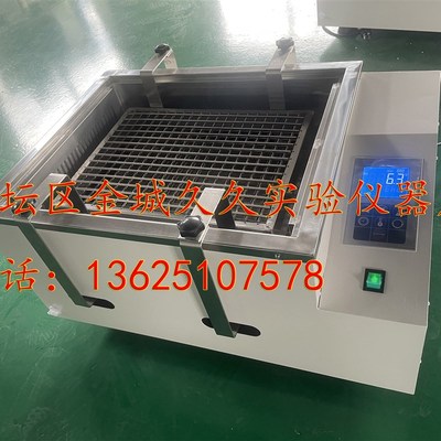 SHA-B 优质水浴恒温振荡器(往复、回旋双功能)_水浴恒温摇牀