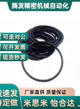 替代密封圈O型圈G系列NGA NGB NGS NGF25 30 35 40 45 50 55 60 6