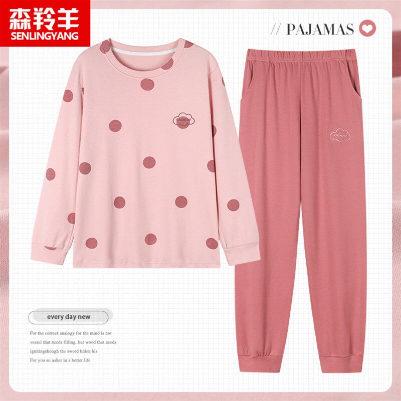 睡衣女春秋季中年人妇女长袖薄款休闲装妈妈家居服套装可外穿