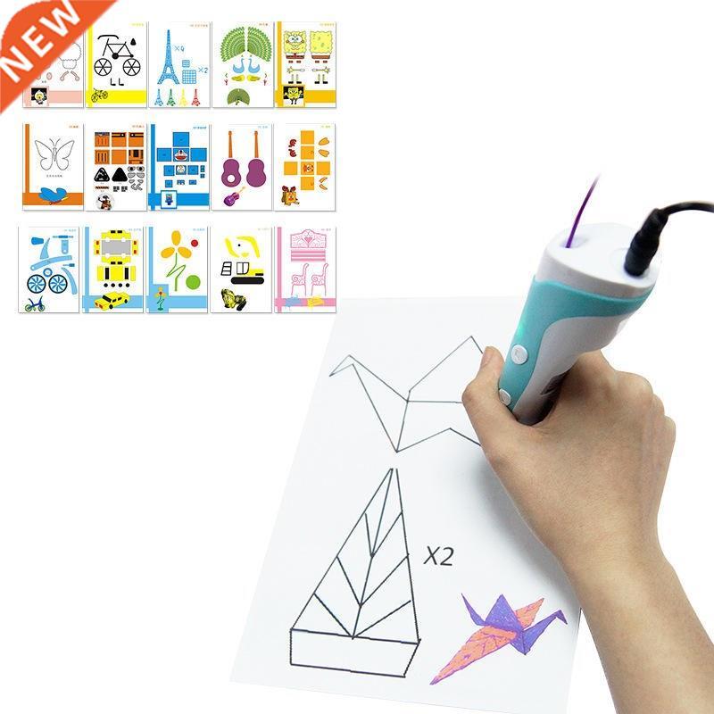 极速15PCS random 3D pen graffiti template Double sided Paper