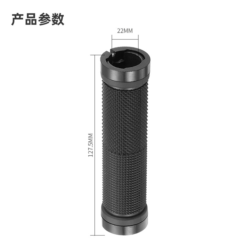 山地自行车把套橡胶把套手柄扶手把防滑车把通用单车骑行配件握把