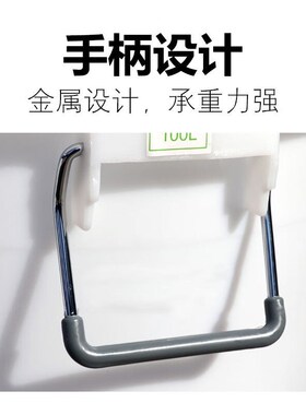 万尊加厚塑料水桶蓝色带盖280L工业储水圆桶带盖大桶化工胶桶厨房