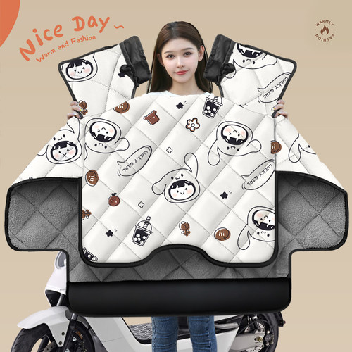 小型被脖冬风罩护加绒电瓶车挡风新款电车冬季防水防电动车加厚